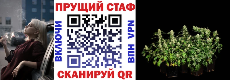 Виды наркоты Сызрань Cocaine  Конопля  А ПВП  ГАШ  Меф 