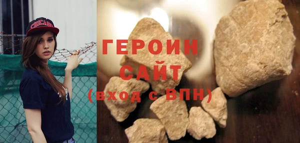 хмурый Россошь