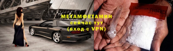 стаф Ростов