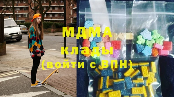 стаф Ростов