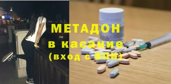 стаф Ростов