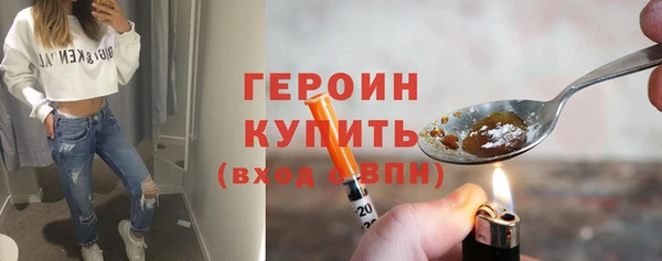 хмурый Россошь