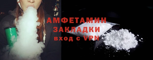 стаф Ростов