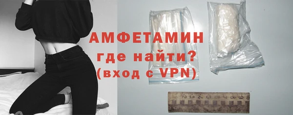 стаф Ростов