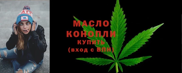 стаф Ростов
