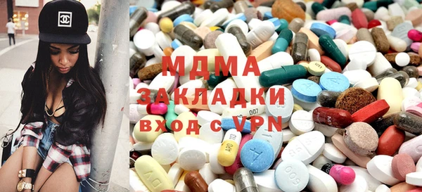 хмурый Россошь