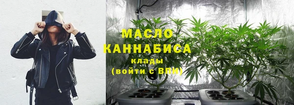 стаф Ростов