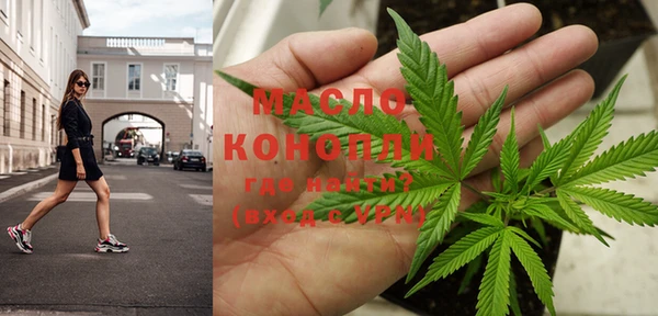 хмурый Россошь