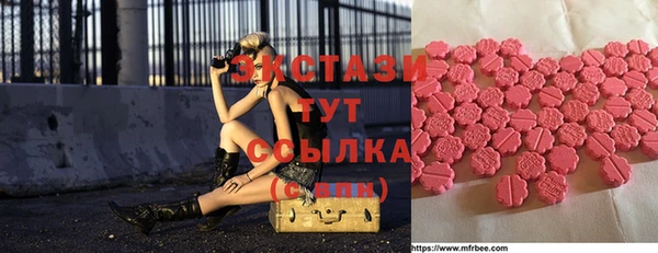 хмурый Россошь