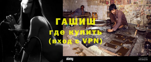 стаф Ростов