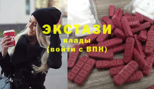 хмурый Россошь