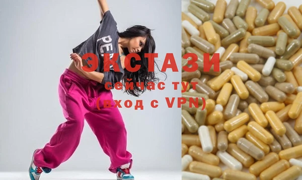 хмурый Россошь