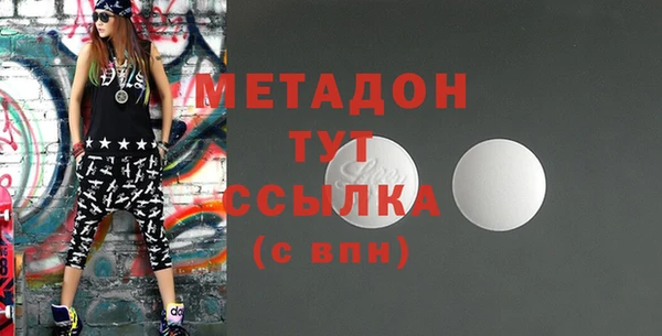 стаф Ростов