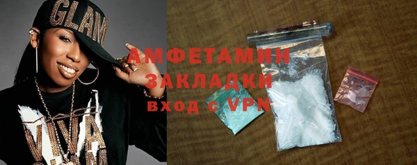 хмурый Россошь