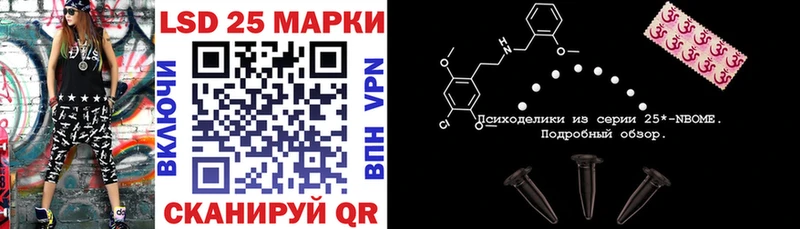 omg ONION  Сызрань  Наркотические марки 1,5мг 
