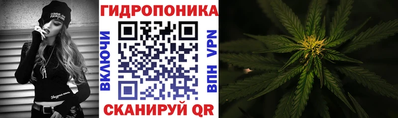 Марихуана SATIVA & INDICA  Сызрань 